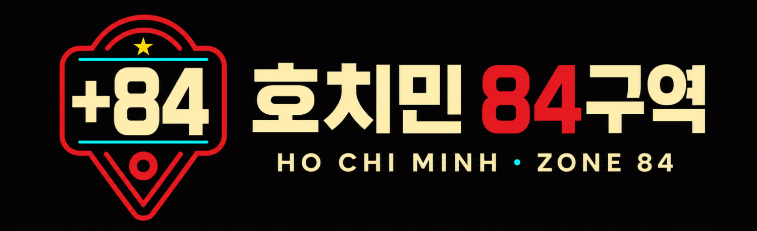 가로로고