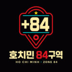 cropped-세로로고-1.png
