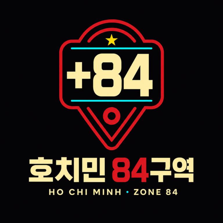 cropped-세로로고-1.png